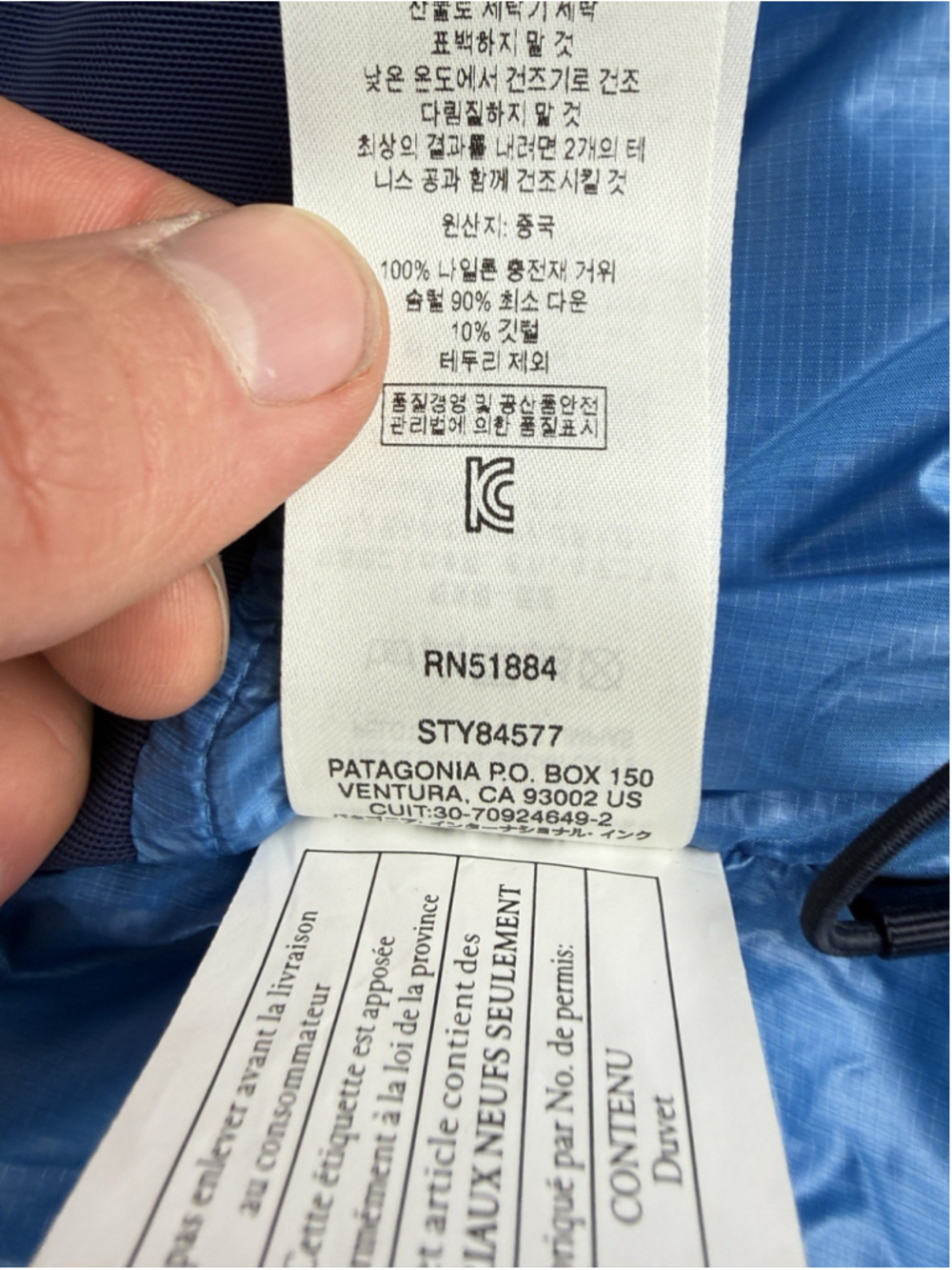 Patagonia Nwt Fitz Roy Down Parka Women Sz Small Endless Blue 84577 Style Number - Picture 16 of 16